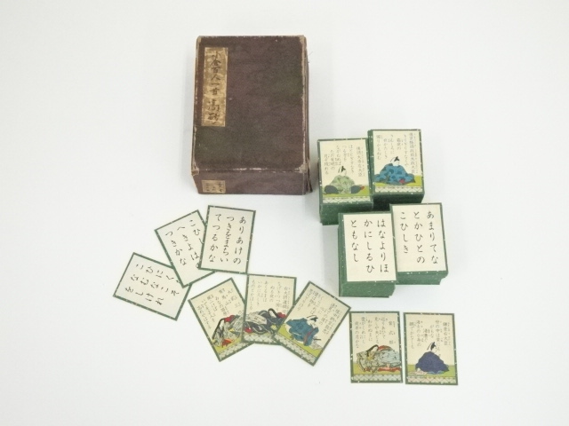 Hobbies & Collectibles